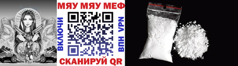 Магазины продажи наркотиков Лахденпохья Гашиш СК Cocaine АМФ blacksprut сайт Мефедрон МАРИХУАНА