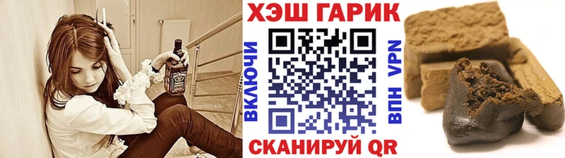 Гашиш ice o lator  hydra вход  Лахденпохья 
