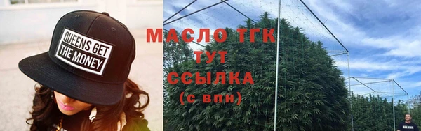 jwh Алексин
