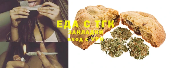 кокаин Алексеевка