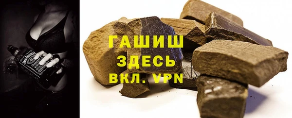 а пвп мука Алзамай