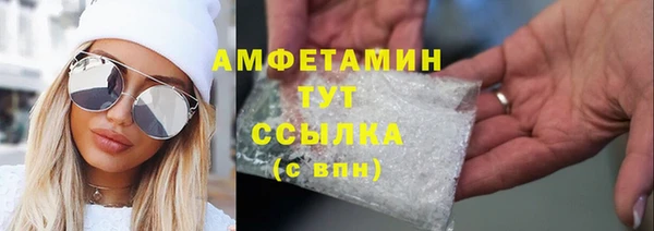 jwh Алексин