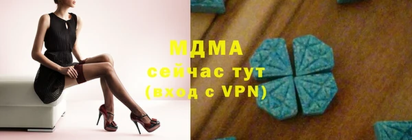 jwh Алексин