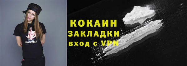 jwh Алексин