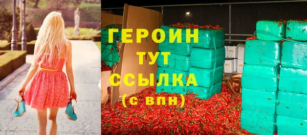 jwh Алексин