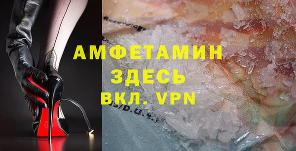 кокаин Алексеевка