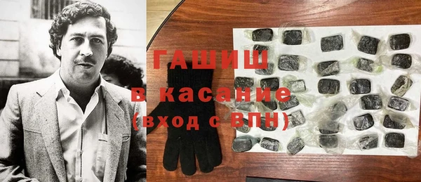 кокаин Алексеевка