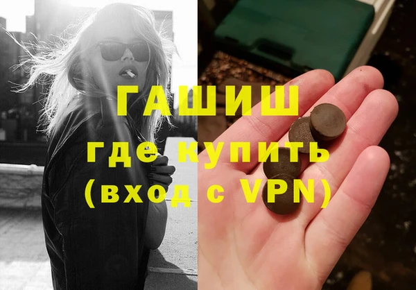 jwh Алексин