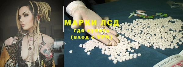 кокаин Алексеевка