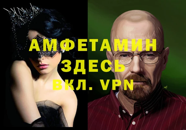 кокаин Алексеевка