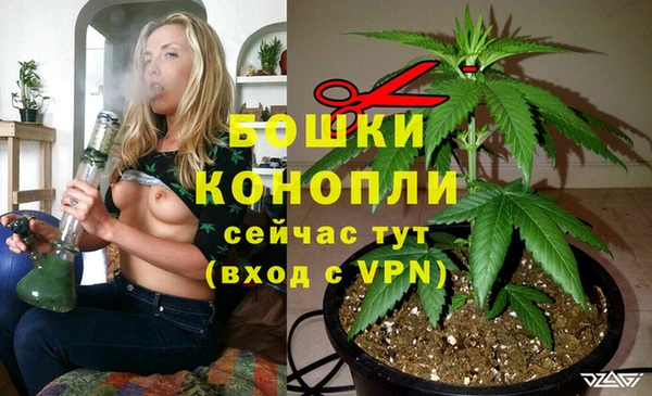 jwh Алексин
