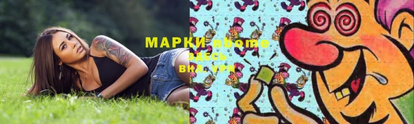 а пвп мука Алзамай