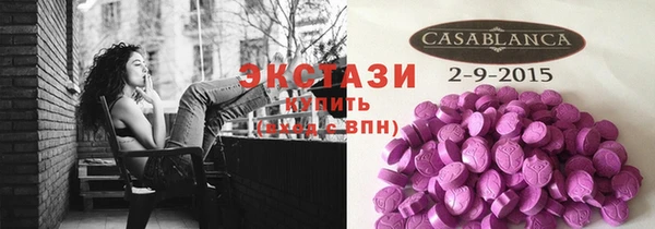 а пвп мука Алзамай