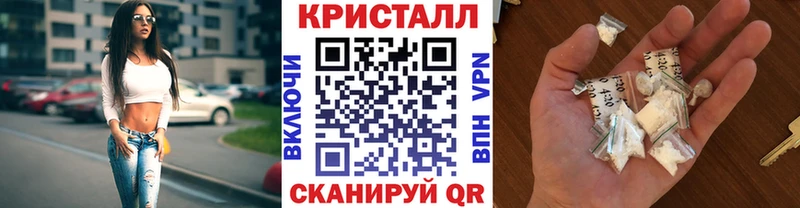 Метамфетамин пудра  гидра ССЫЛКА  Лахденпохья 