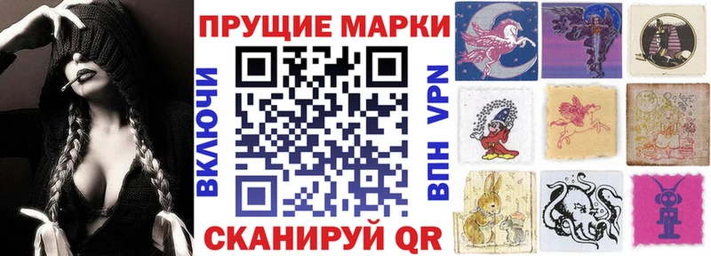 закладка  omg как войти  Марки N-bome 1,5мг  Лахденпохья 