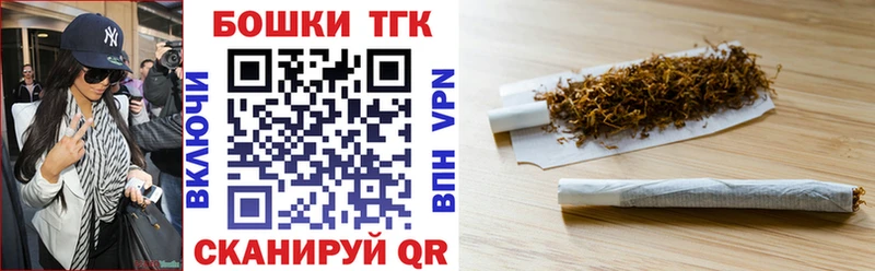 Каннабис семена  Лахденпохья 